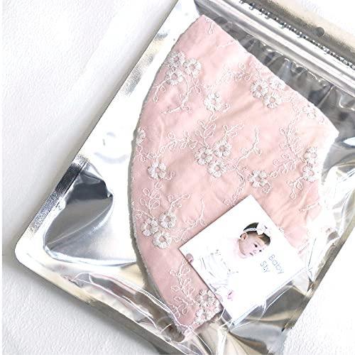 [現貨] 日本製 Lien De Famille粉紅色繡花圓形嬰兒口水肩/圍兜 - BB Dressup
