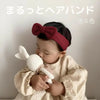 [現貨] 日本直送 Lien De Famille嬰兒針織絨毛髮帶 (3色) - BB Dressup