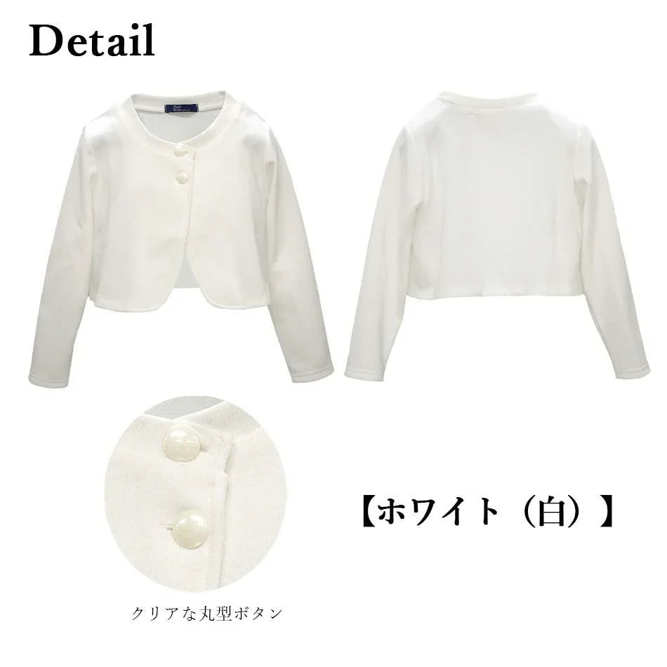[現貨] 日本直送松永株式會社 女童裝黑色針織開胸長袖外套 - BB Dressup