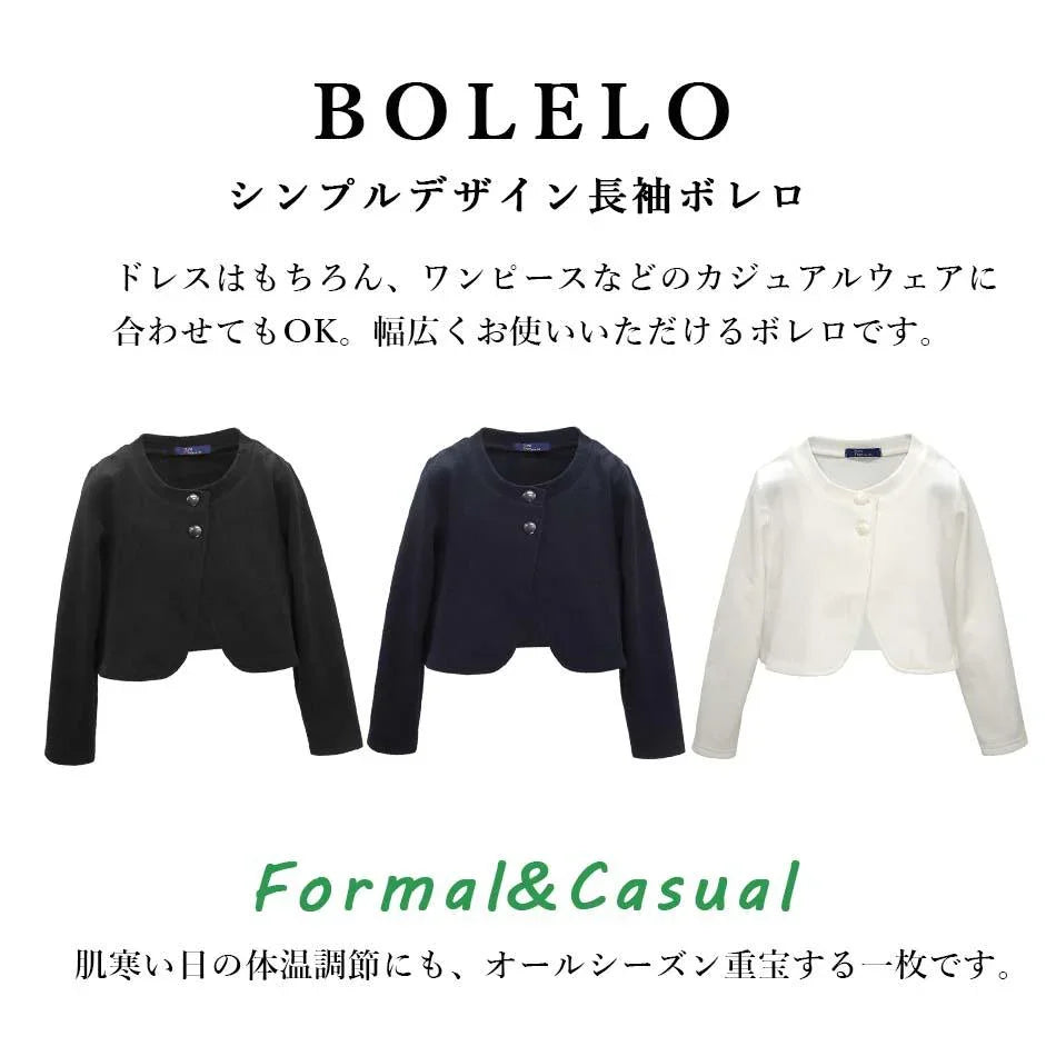 [現貨] 日本直送松永株式會社 女童裝黑色針織開胸長袖外套 - BB Dressup