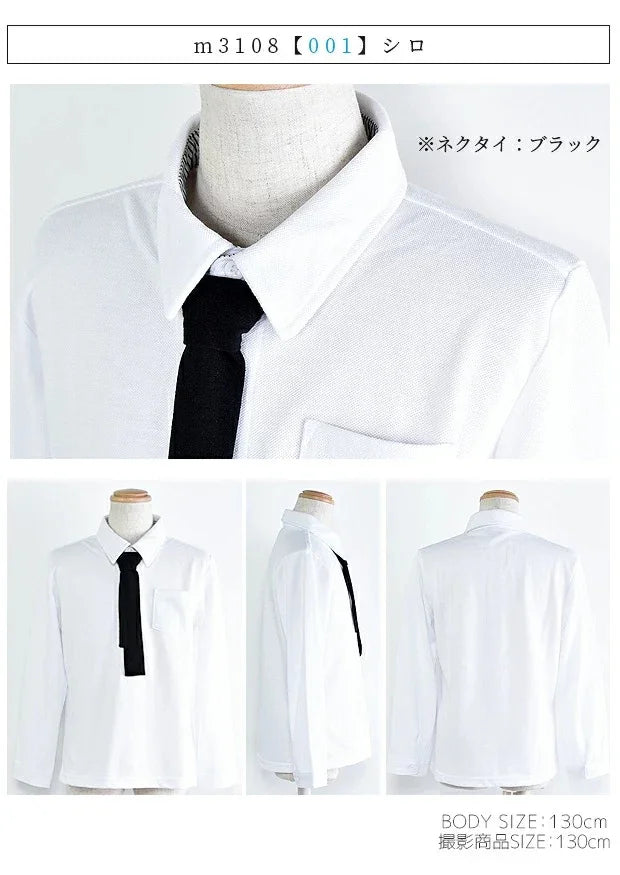 [現貨] 日本直送松永株式會社 男童裝白色長袖Polo 衫配領帶 (110-120cm) - BB Dressup