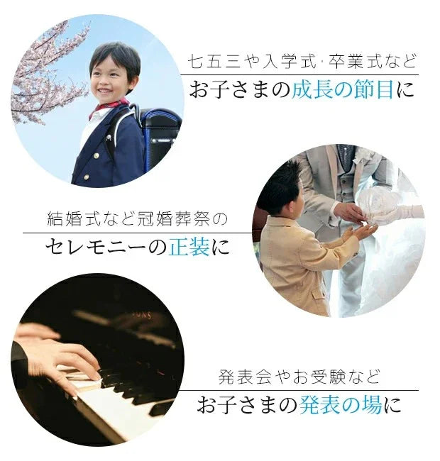 [現貨] 日本直送松永株式會社 男童裝白色長袖Polo 衫配領帶 (110-120cm) - BB Dressup