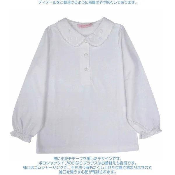 [現貨] 日本直送松永株式會社 女童裝針織衫長袖繡花領恤衫 - BB Dressup