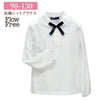 [現貨] 日本直送松永株式會社 女童裝絲帶長袖恤衫 (90-130cm) - BB Dressup