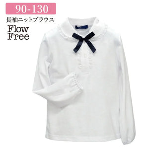 [現貨] 日本直送松永株式會社 女童裝絲帶長袖恤衫 (90-130cm) - BB Dressup