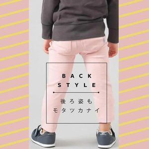 [現貨] 日本直送 OMNES 童裝鮭魚粉紅色幼橫紋彈性褲 (90-110cm) - BB Dressup