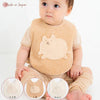 [現貨] 日本製 POMPKINS 100%有機棉啡色口水肩/圍兜 - BB Dressup