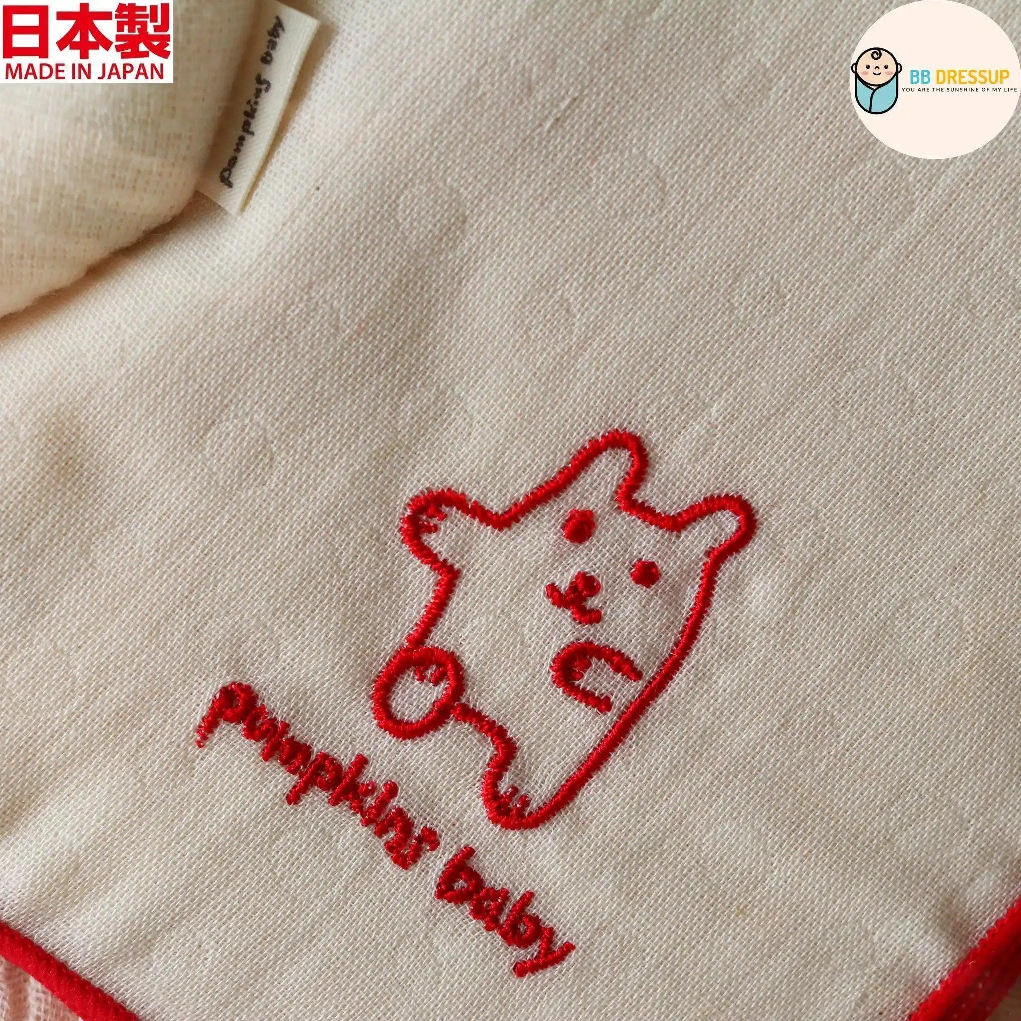 [現貨] 日本製 POMPKINS 初生嬰兒白色兔仔有機棉防踢睡袋嬰兒禮盒 - BB Dressup