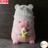 [現貨] 日本製 Shapox 米白色熊耳有機棉嬰幼兒帽 - BB Dressup
