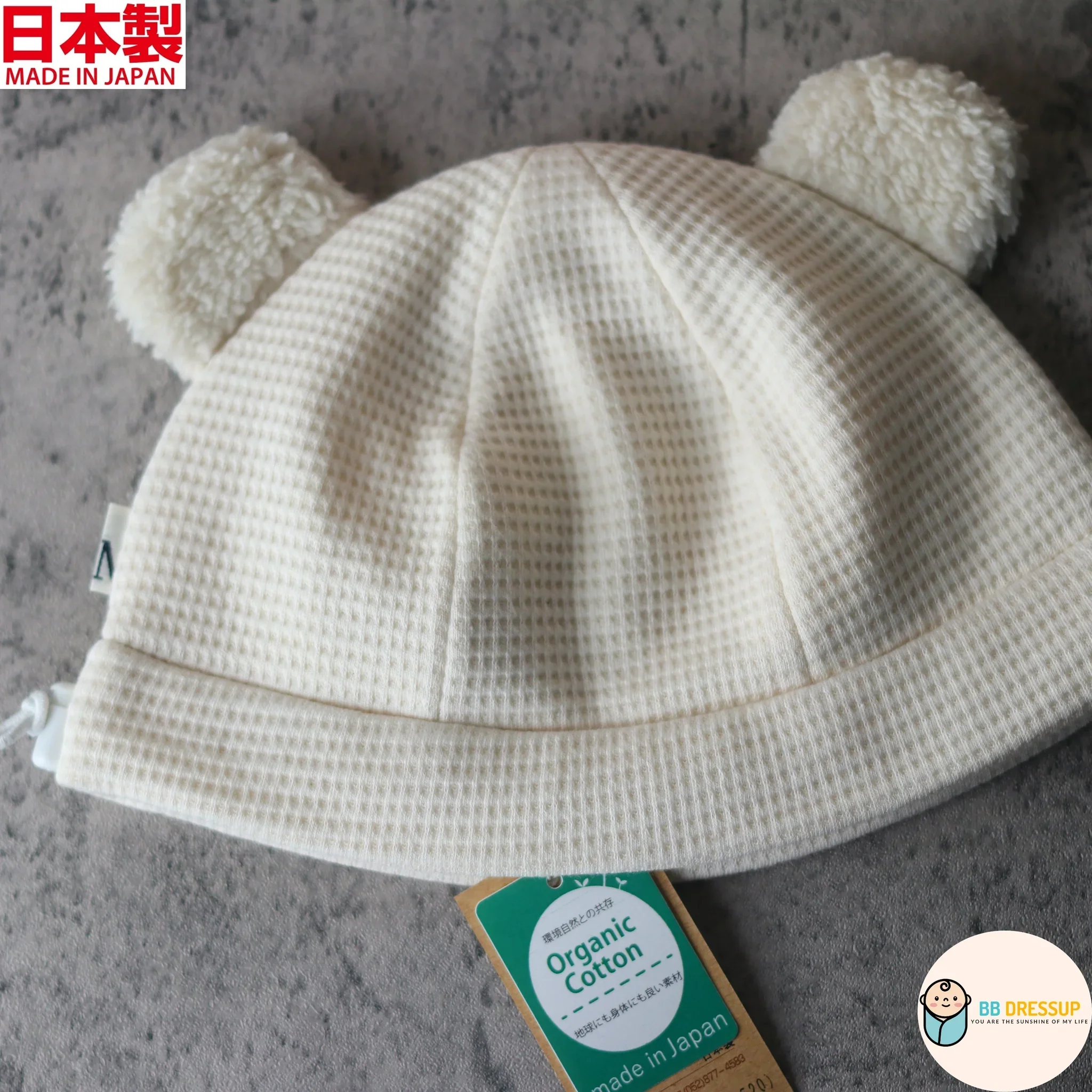 [現貨] 日本製 Shapox 米白色熊耳有機棉嬰幼兒帽 - BB Dressup