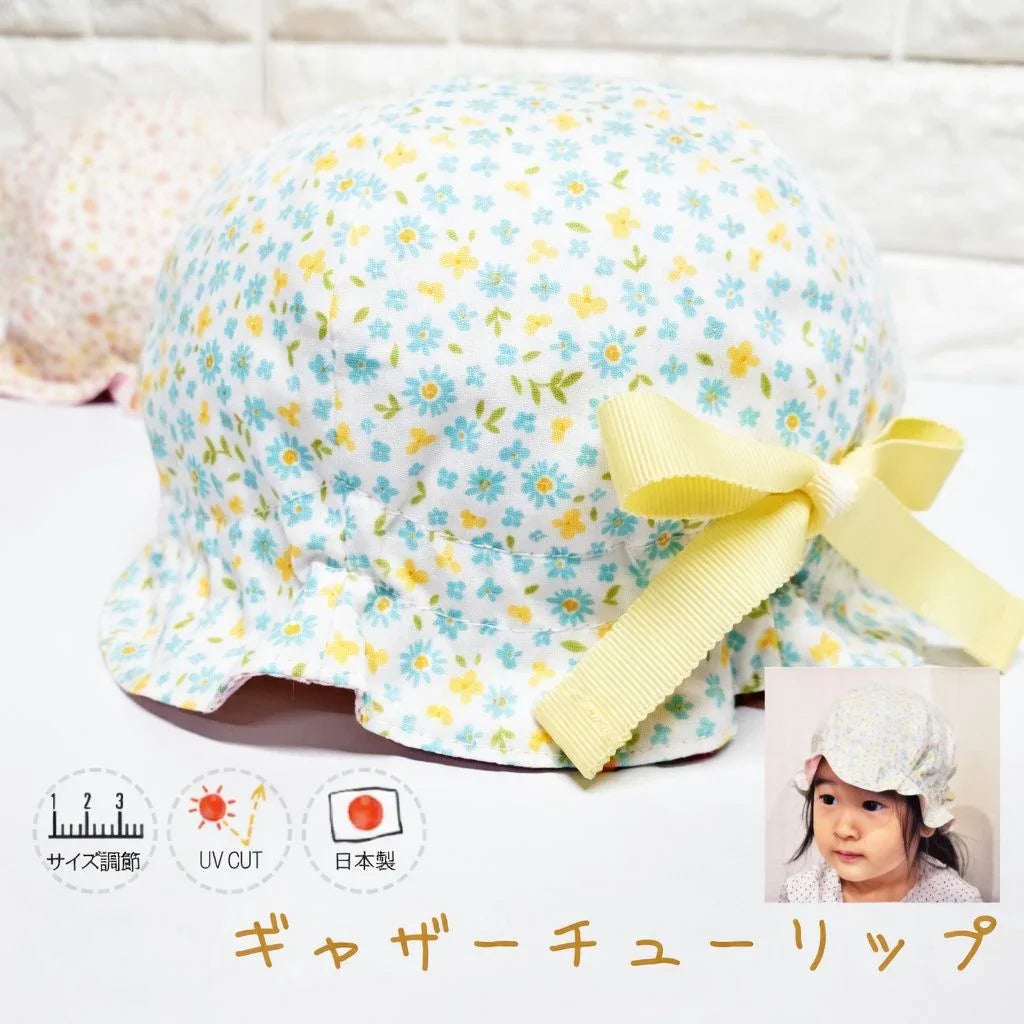 Shapox粉藍色蝴蝶結碎花嬰兒帽，日本製，現貨供應。