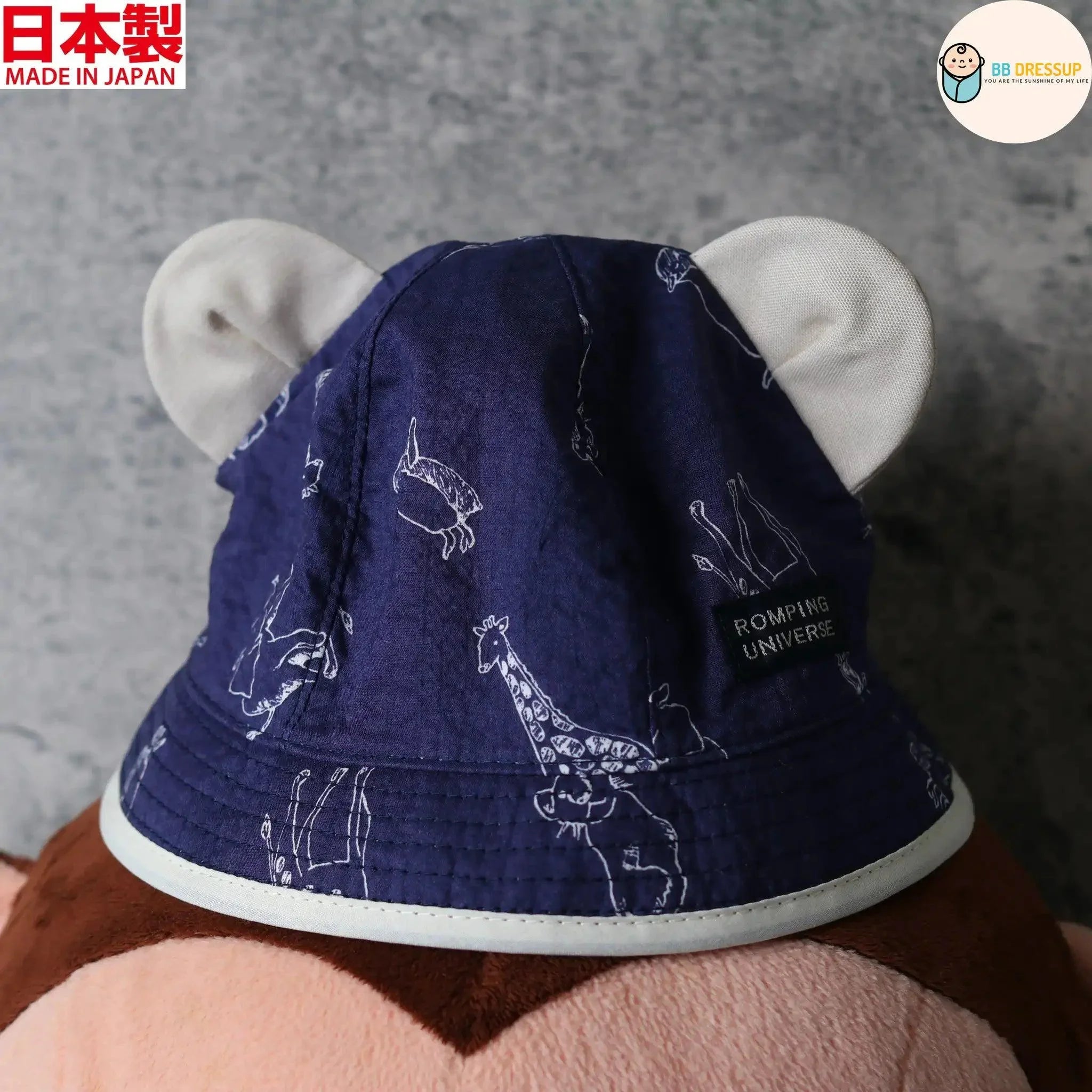 適合夏季戶外活動與防曬使用之可愛嬰幼兒帽。