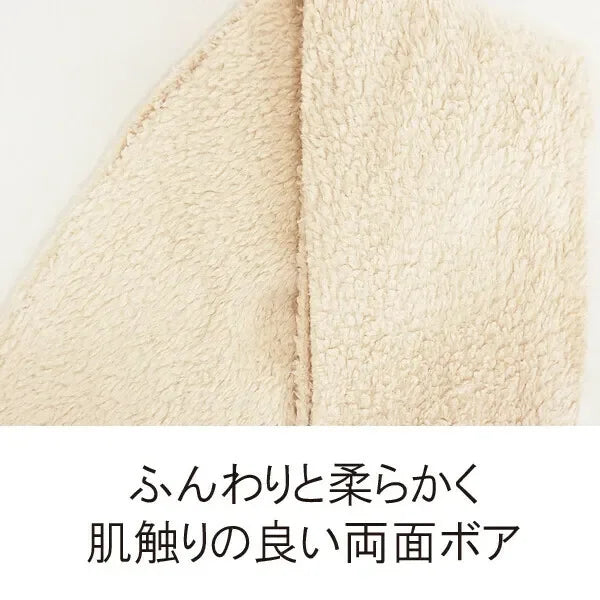 [現貨] 日本製 Shapox 米白色熊耳毛毛有機棉嬰幼兒帽 - BB Dressup