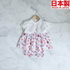 [現貨] 日本製Three Arrow白色純棉上衣束腰外套波點燈籠褲 (三件裝) - BB Dressup