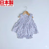 [現貨] 日本製Three Arrorw粉紫色束腰外衣和燈籠褲 (兩件裝) 90cm - BB Dressup