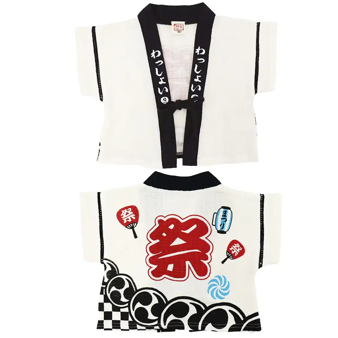 [現貨] 日本直送 Aenak 嬰兒黑色日本祭和服浴衣BB衫套裝 (80-95cm) - BB Dressup