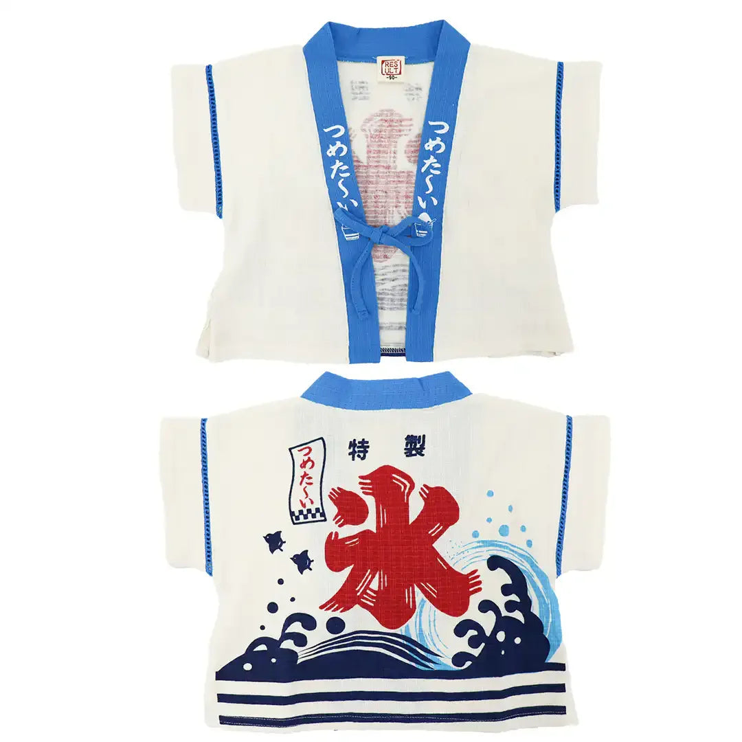 [現貨] 日本直送 Aenak 嬰兒粉藍色冰紋和服浴衣BB衫套裝 (80-95cm) - BB Dressup