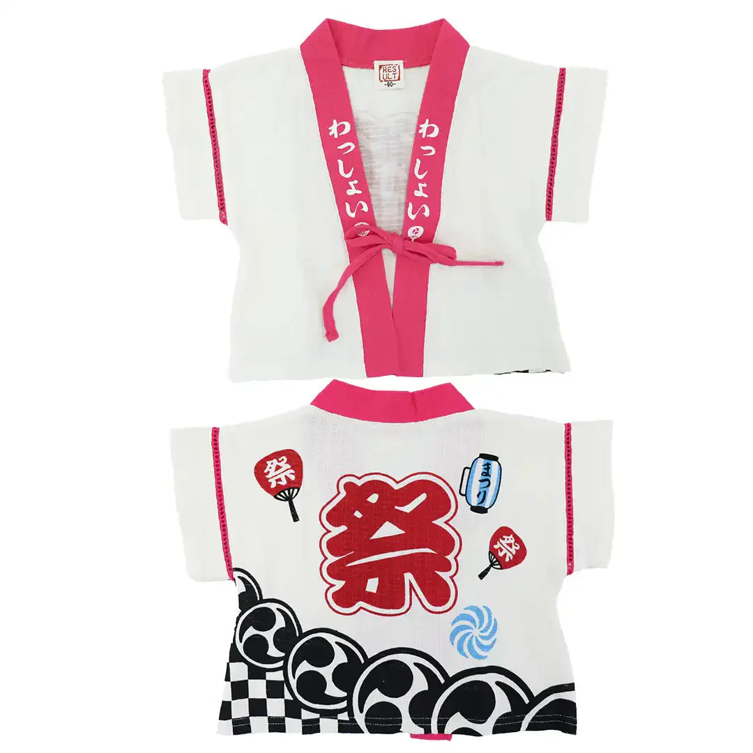 [現貨] 日本直送 Aenak 嬰兒粉紅色日本祭和服浴衣BB衫套裝 (80-95cm) - BB Dressup