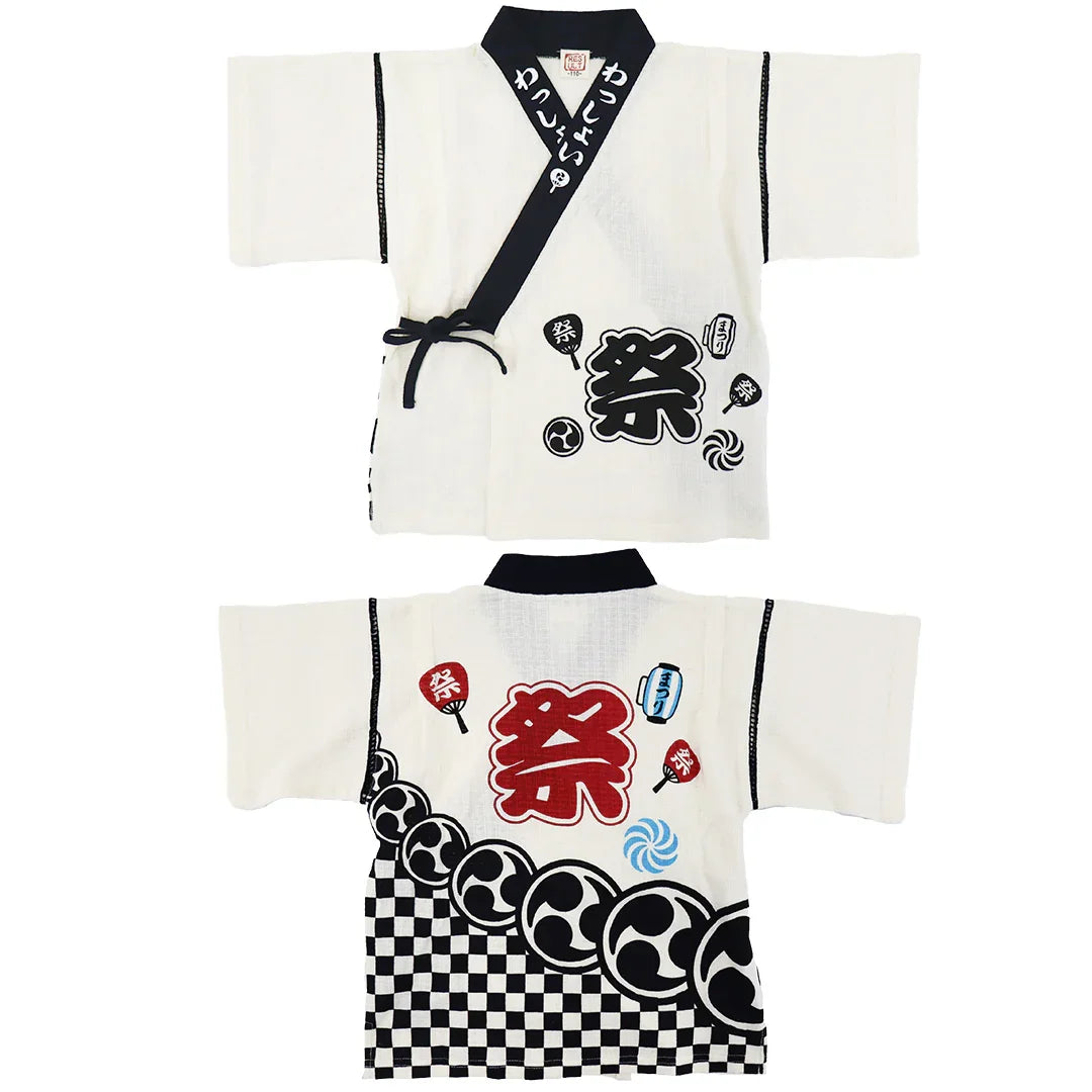[現貨] 日本直送 Aenak 童裝黑色日本祭和服浴衣套裝 (100-120cm) - BB Dressup