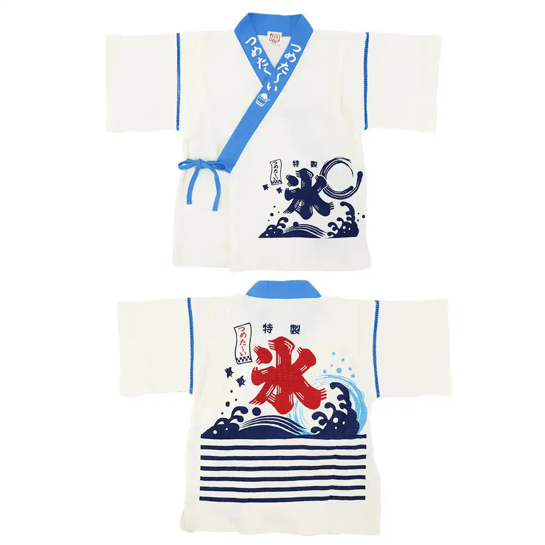 [現貨] 日本直送 Aenak 童裝粉藍色冰紋和服浴衣BB衫套裝 (100-120cm) - BB Dressup