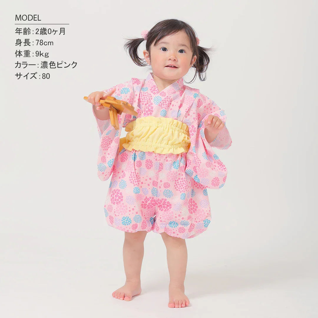 [現貨] 日本直送 Aenak 嬰兒深紅色繡花球日本和服浴衣連腰帶套裝 (80-100cm) - BB Dressup