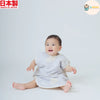 [現貨] 日本製 Aenak 六重紗粉藍色象仔背心防踢睡袋 (0-7歲) - BB Dressup