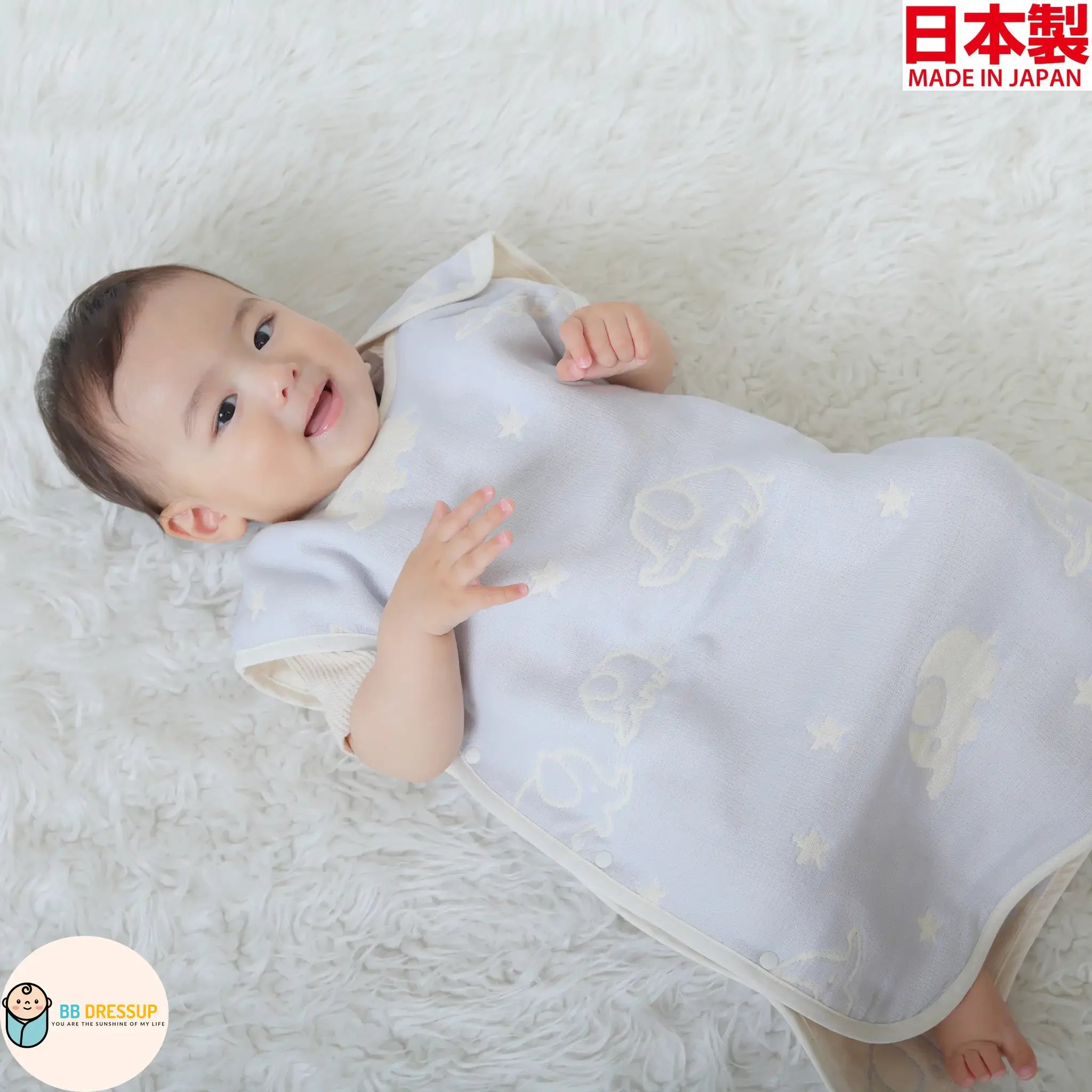 [現貨] 日本製 Aenak 六重紗粉藍色象仔背心防踢睡袋 (0-7歲) - BB Dressup