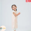 [現貨] 日本製 Aenak 六重紗粉紅色象仔背心防踢睡袋 (0-7歲) - BB Dressup