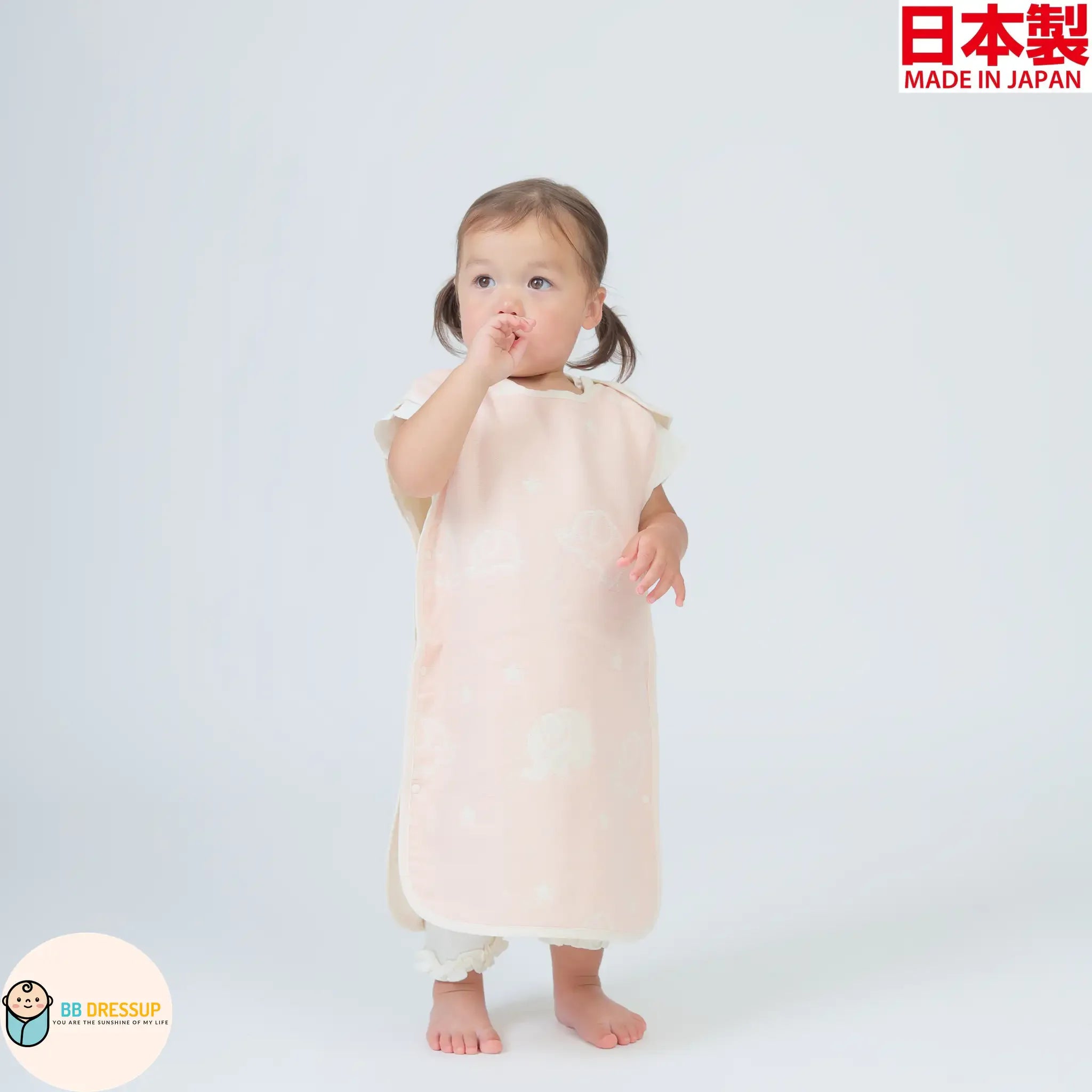 [現貨] 日本製 Aenak 六重紗粉紅色象仔背心防踢睡袋 (0-7歲) - BB Dressup