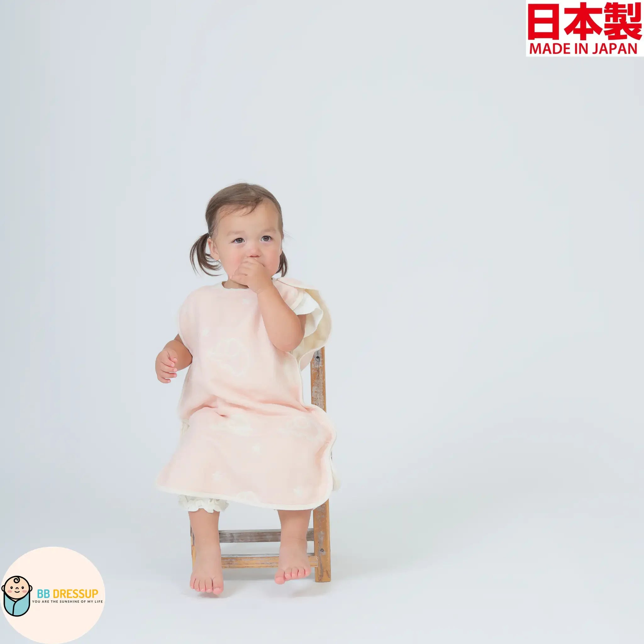 [現貨] 日本製 Aenak 六重紗粉紅色象仔背心防踢睡袋 (0-7歲) - BB Dressup