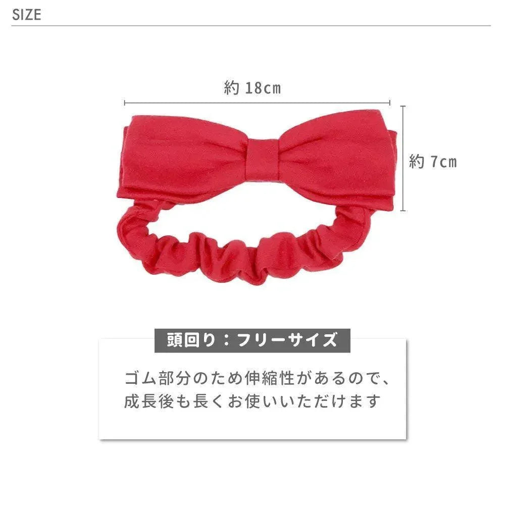 [現貨] 日本直送 Aenak 蝴蝶型嬰兒髮帶 (紅/粉紅) - BB Dressup