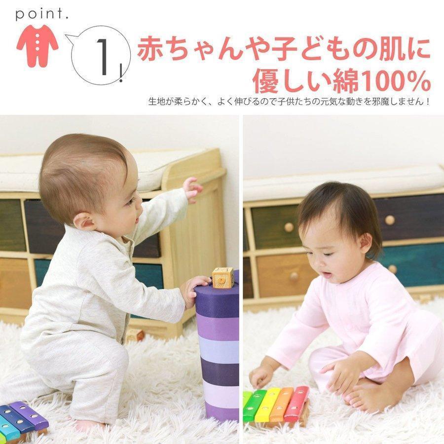 [現貨] 日本直送 Aenak 初生嬰兒 100%親膚全棉連身睡衣/居家服 (淺灰) - BB Dressup