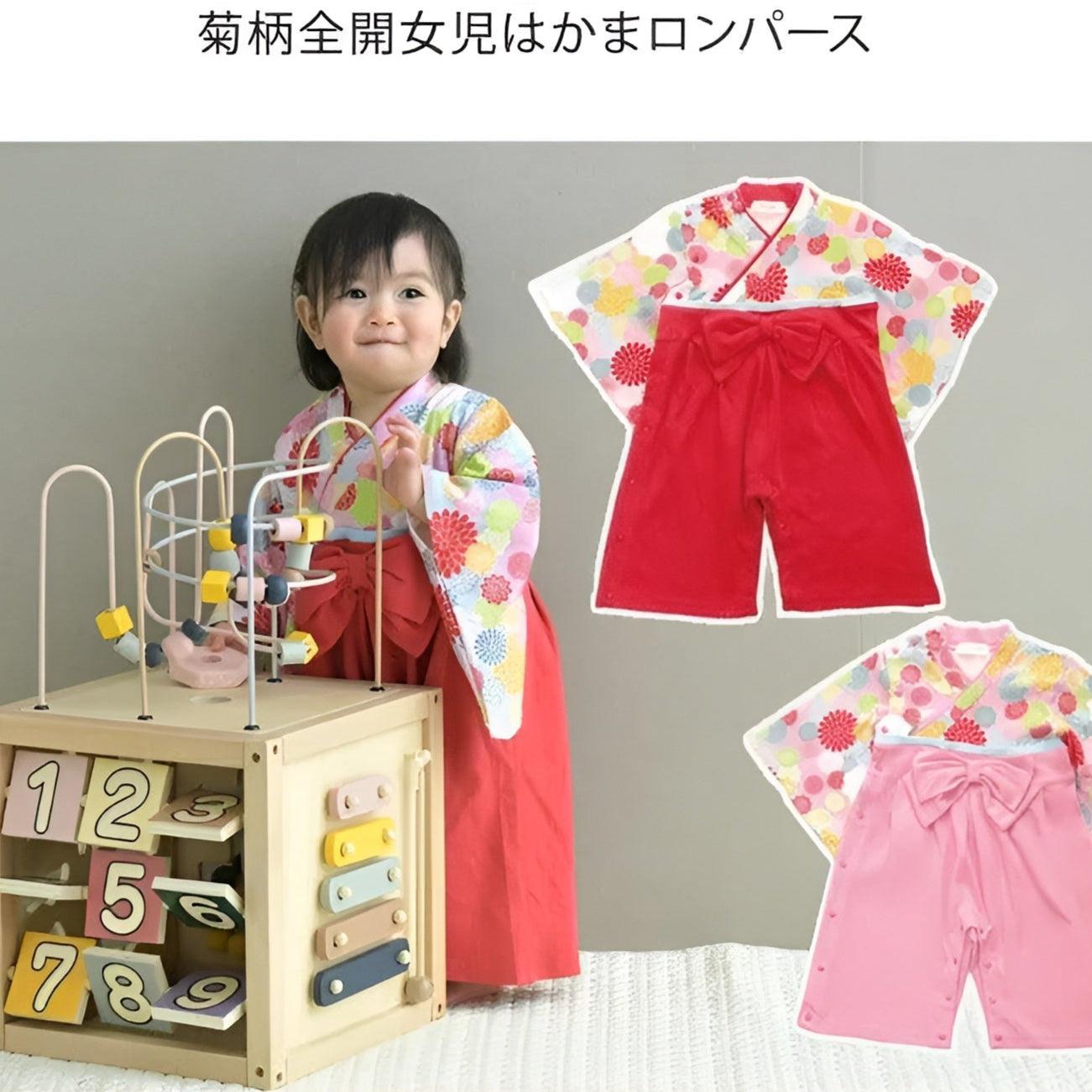 [現貨] 日本直送 Aenak 女童裝 紅色菊花 日本和服連身衣 (60-90cm) - BB Dressup
