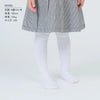 [現貨] 日本製 Aenak 幼兒白色棉混紡防滑設計襪褲 (85-120cm) - BB Dressup