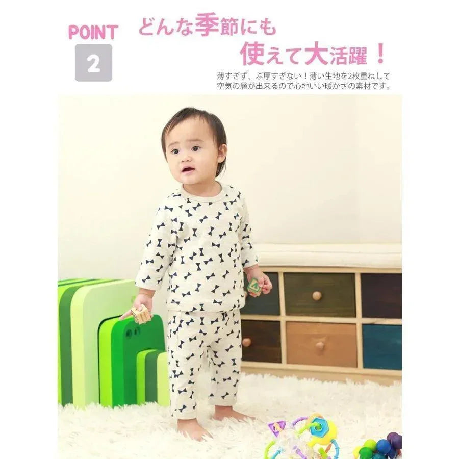 [現貨] 日本直送 Aenak 初生嬰兒 100%全棉 煲呔造型 雙面針織厚身長褲 (70-90cm) - BB Dressup