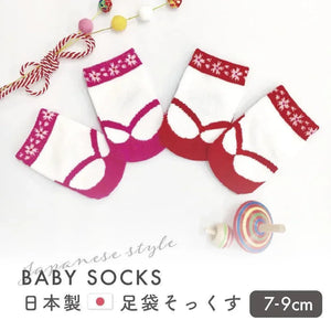 [現貨] 日本製 Aenak 初生嬰兒日式分趾造型嬰兒襪 7−9cm (紅/粉紅) - BB Dressup