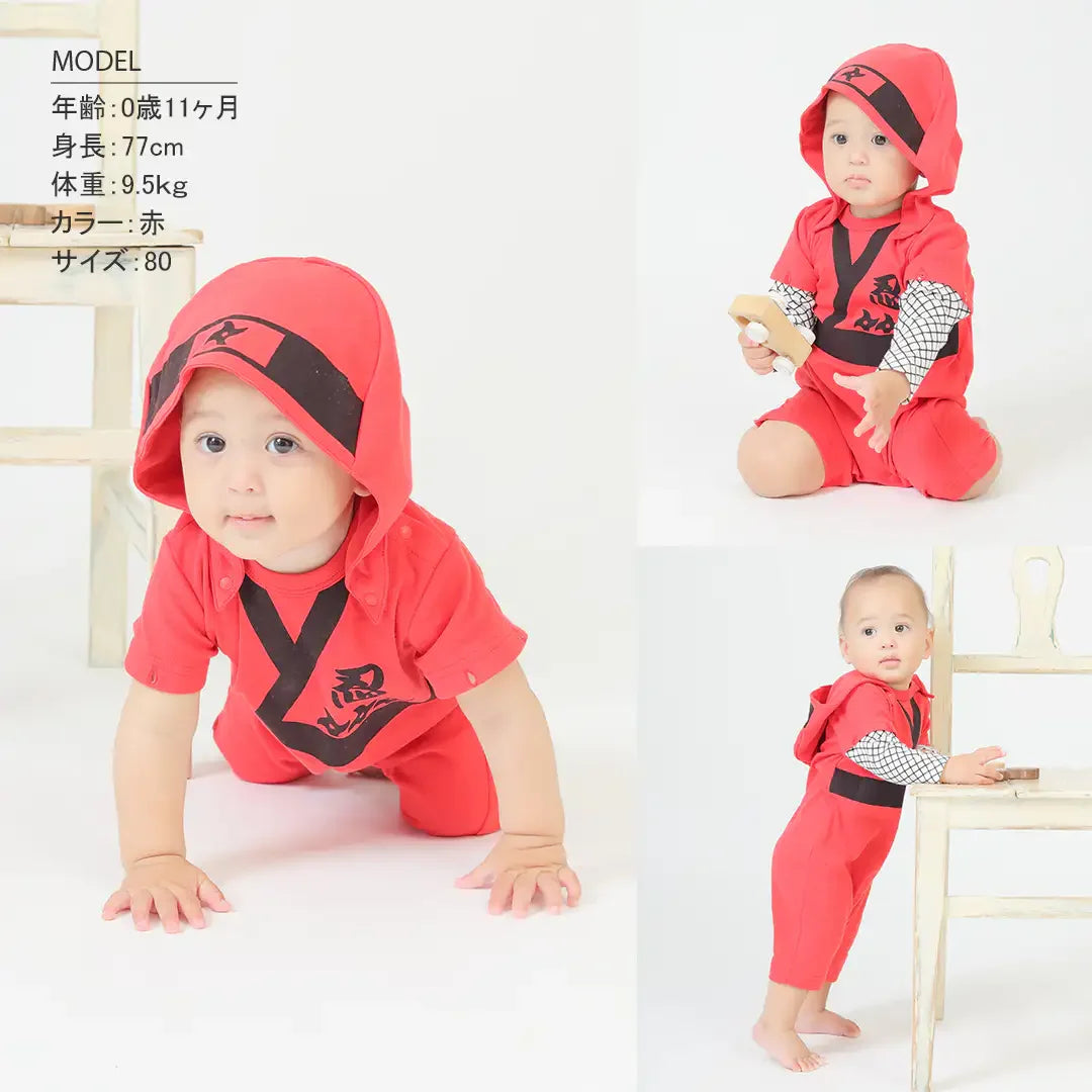 [現貨] 日本直送 Aenak 嬰兒紅色忍者造型連帽連身衣 - BB Dressup