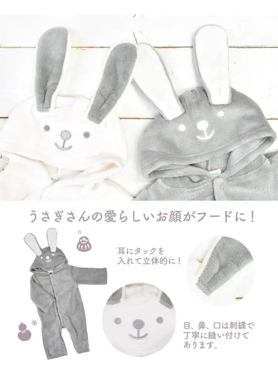 [現貨] 日本直送 Aenak 初生嬰兒 灰色兔仔造型長袖連身衣 (60-90cm) - BB Dressup