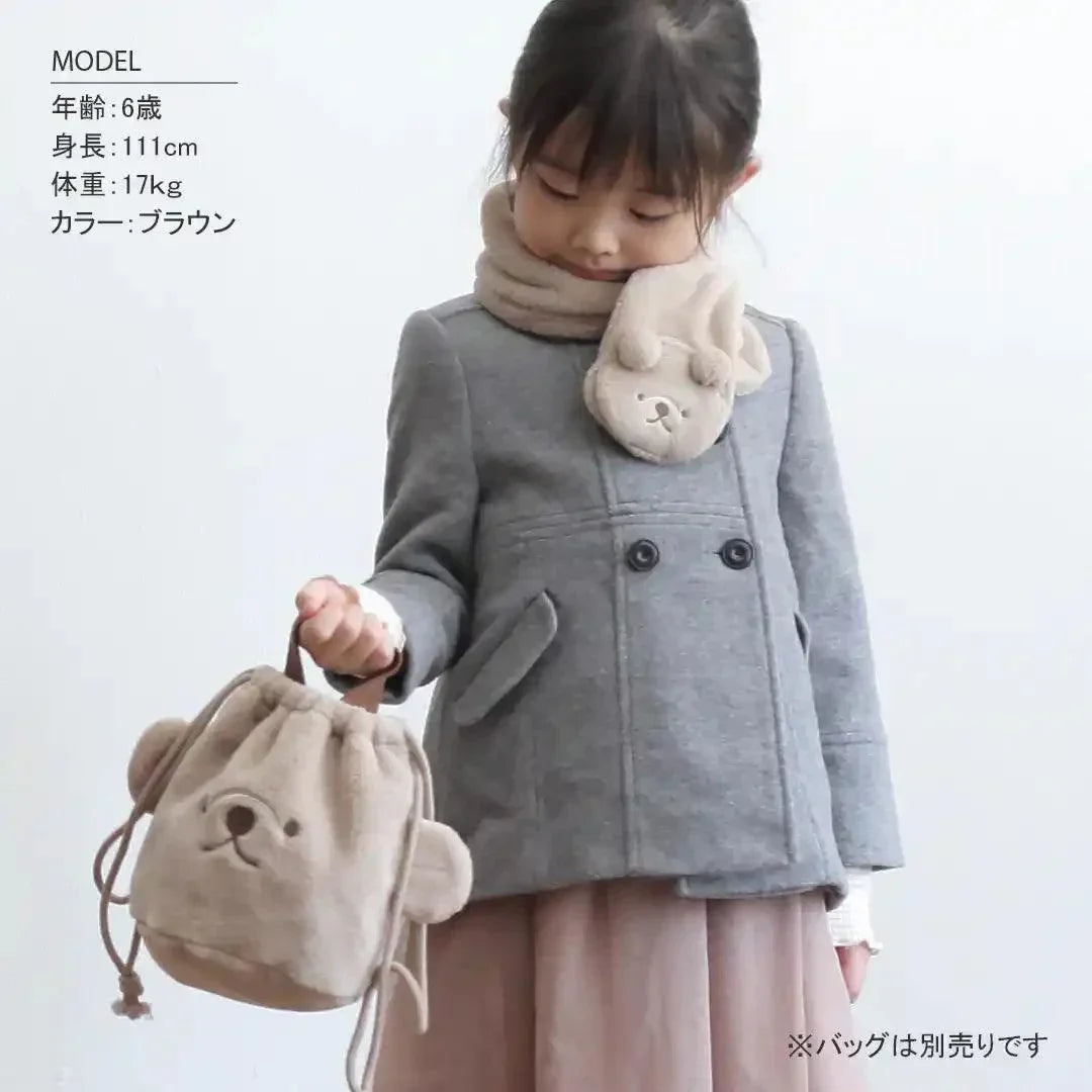 [現貨] 日本直送Aenak 嬰幼兒熊仔頸巾 (粉紅/棕色/白色) - BB Dressup