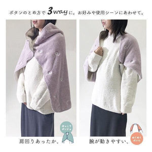 [現貨] 日本直送 アシスト 粉紅綿羊3 Ways嬰兒毛氈 - BB Dressup