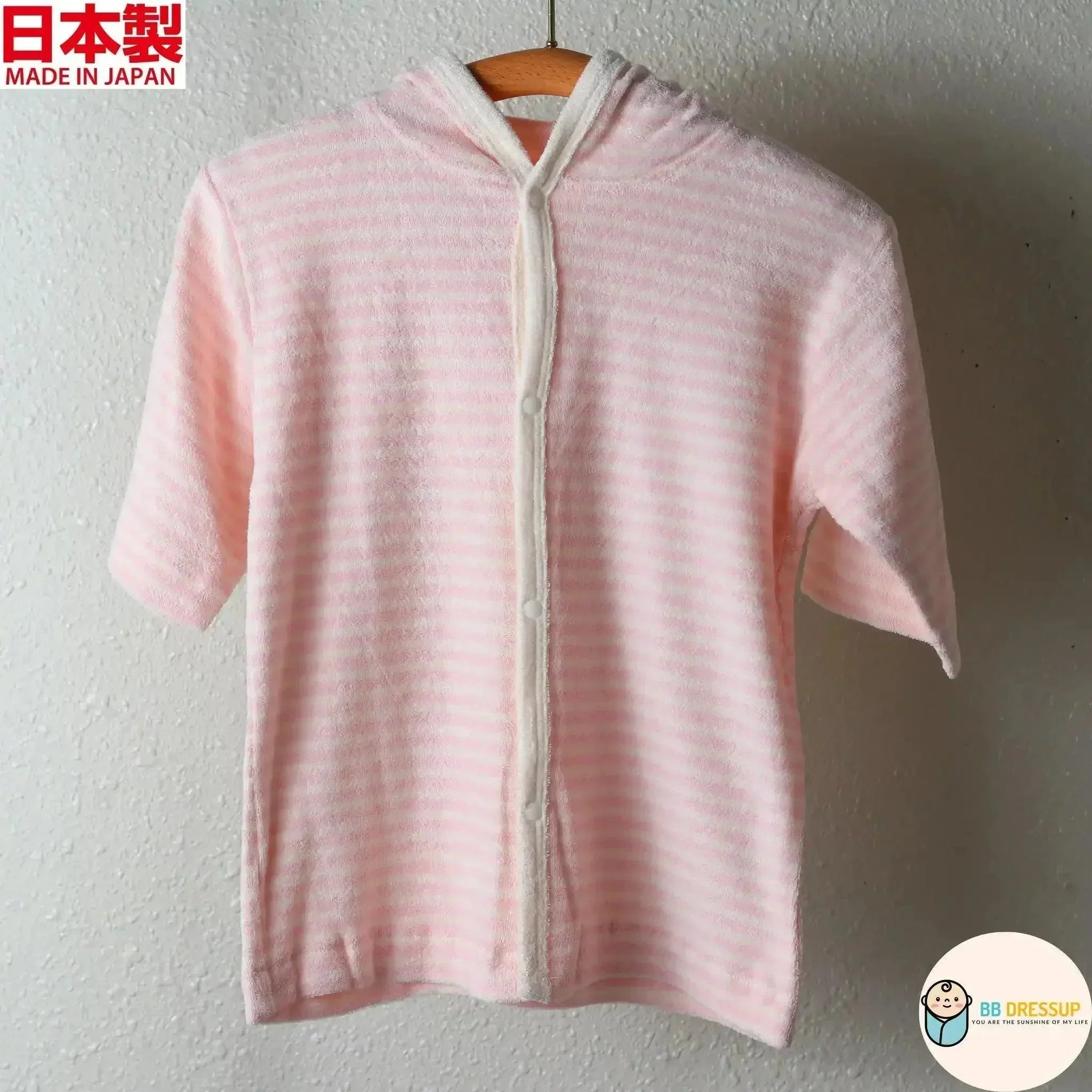 [現貨] 日本製岩下株式會社 嬰兒寬鬆毛巾浴衣/外套 (3色) - BB Dressup