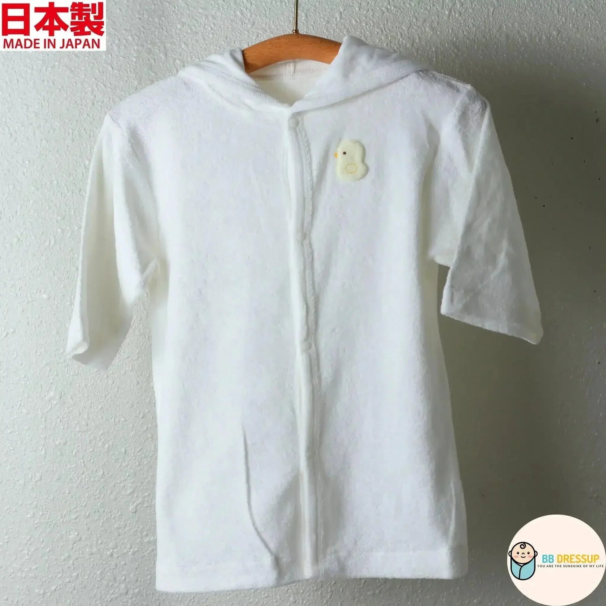 [現貨] 日本製岩下株式會社 嬰兒寬鬆毛巾浴衣/外套 (3色) - BB Dressup
