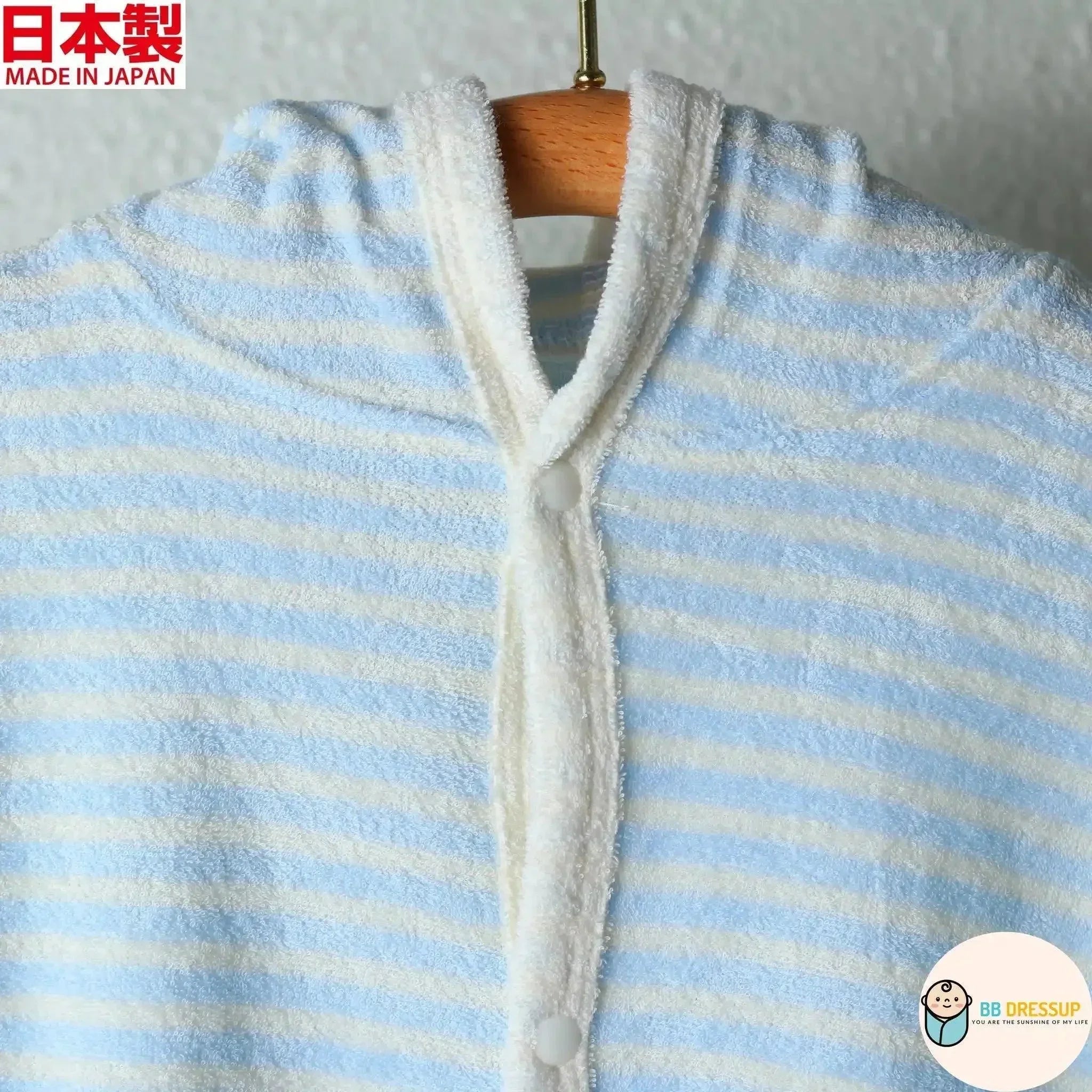 [現貨] 日本製岩下株式會社 嬰兒寬鬆毛巾浴衣/外套 (3色) - BB Dressup