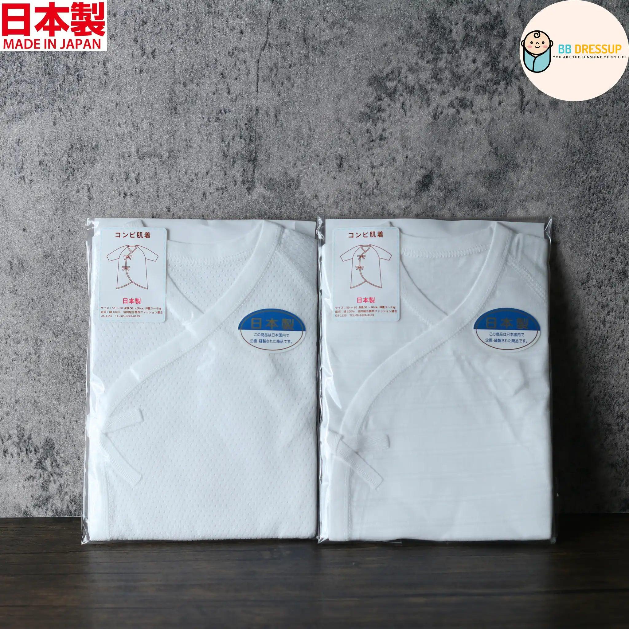 [現貨] 日本製岩下株式會社初生嬰兒純白網紋連身衣/蝴蝶衣 - BB Dressup