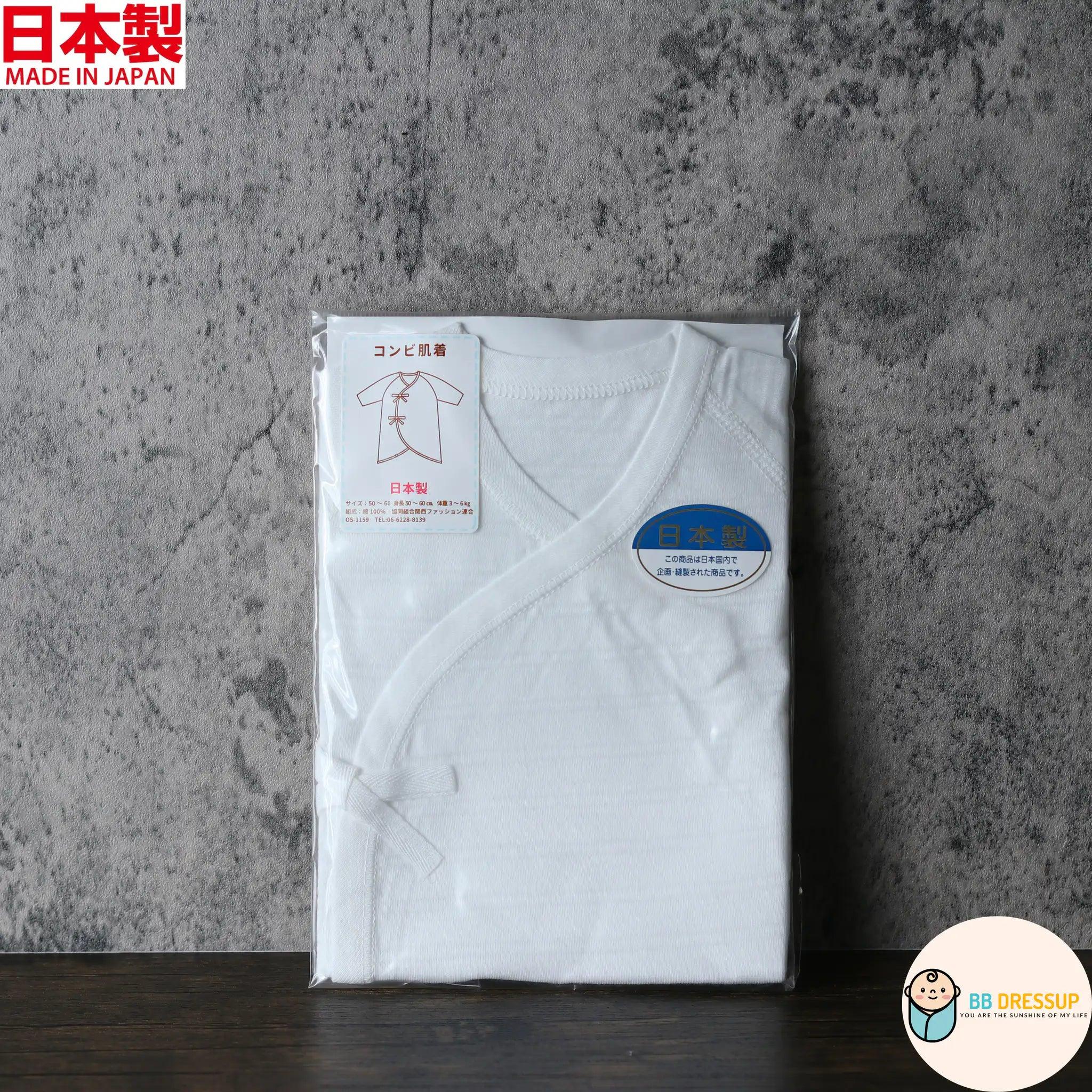[現貨] 日本製岩下株式會社初生嬰兒純白橫間連身衣/蝴蝶衣 - BB Dressup