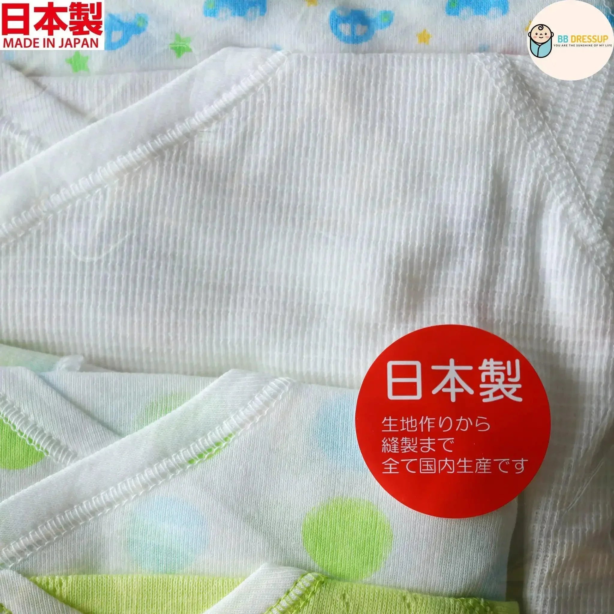 [現貨] 日本製岩下株式會社初生嬰兒全棉綠色車仔包屁衣/連身衣 (5件裝) - BB Dressup