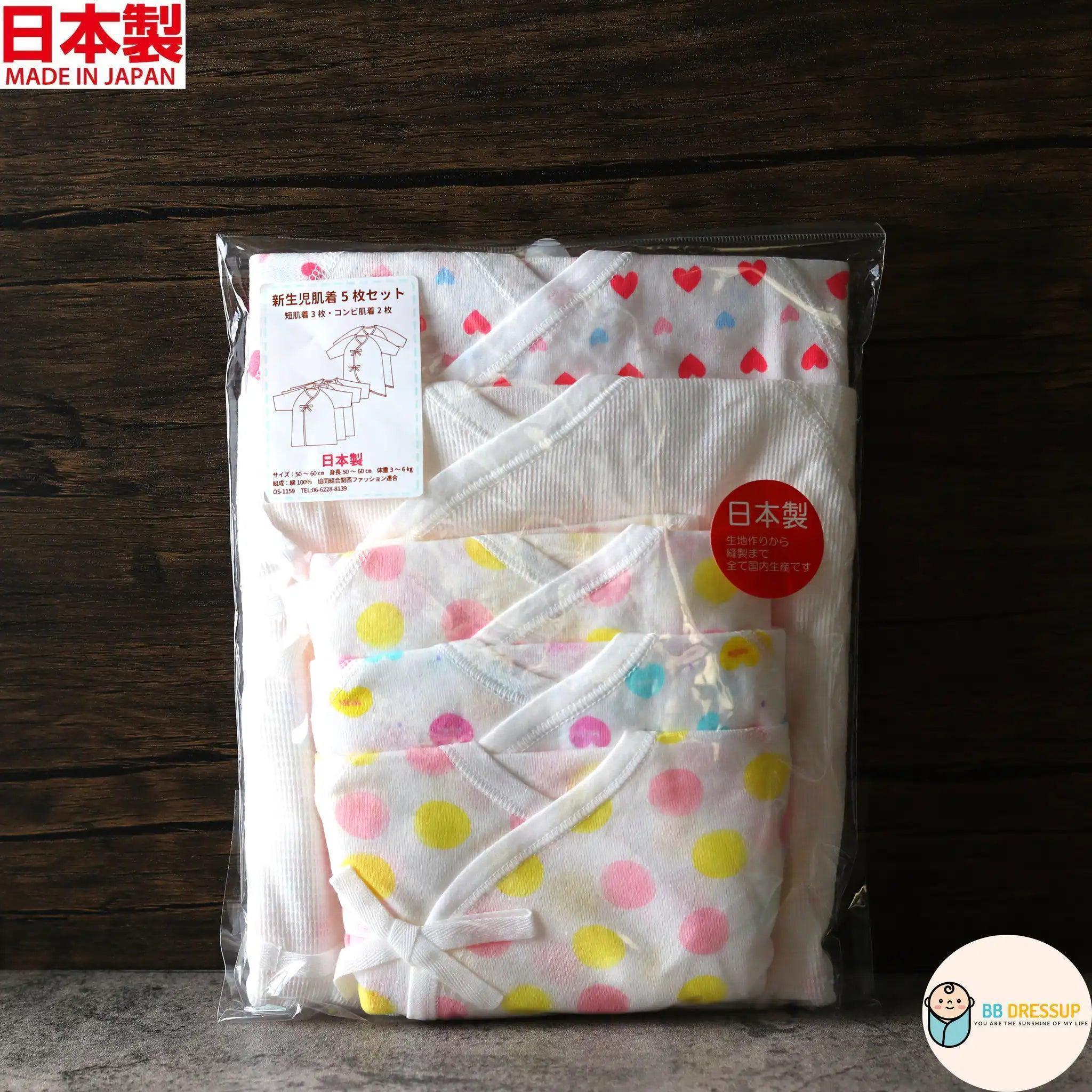 [現貨] 日本製岩下株式會社初生嬰兒全棉粉紅圓點心心包屁衣/連身衣 (5件裝) - BB Dressup