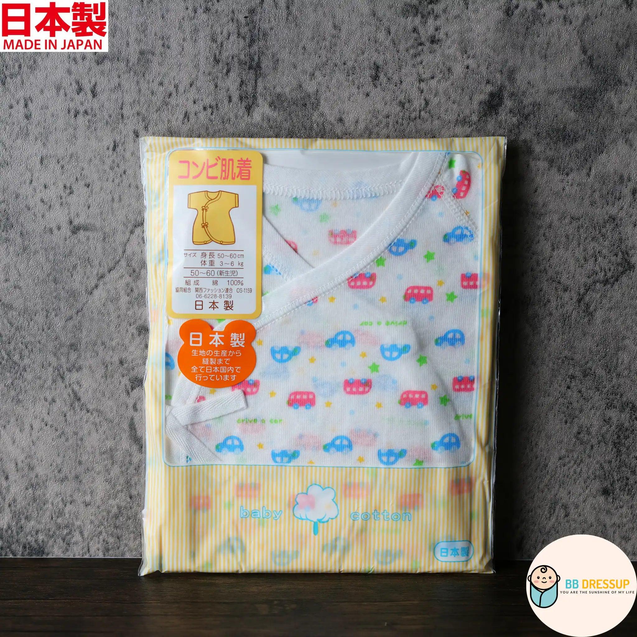 [現貨] 日本製岩下株式會社初生嬰兒全棉車仔連身衣/蝴蝶衣 - BB Dressup