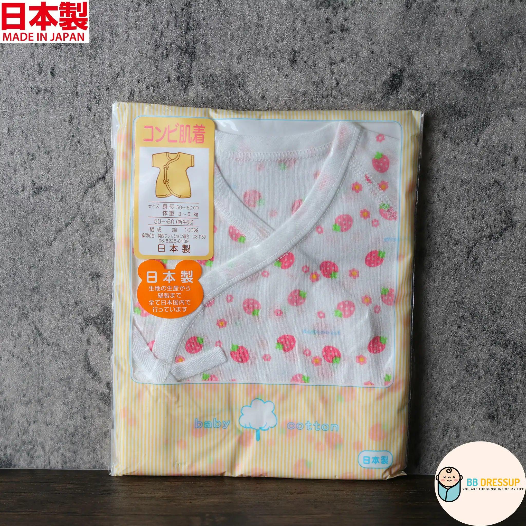 [現貨] 日本製岩下株式會社初生嬰兒全棉草莓連身衣/蝴蝶衣 - BB Dressup