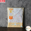 [現貨] 日本製岩下株式會社初生嬰兒全棉小花連身衣/蝴蝶衣 - BB Dressup